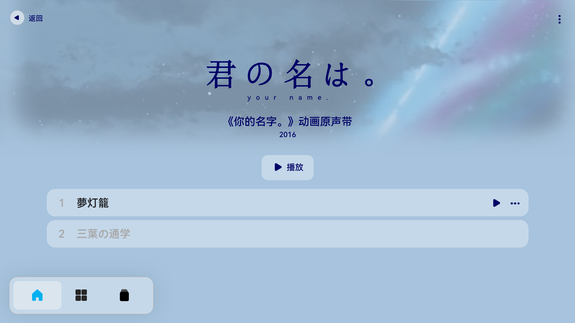 作品展示图片